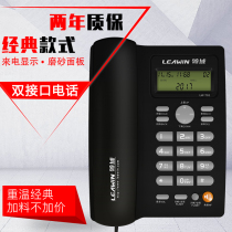 Telephone Office landline Home field T02 telephone Desk and wall dual-use Hotel hotel room headset