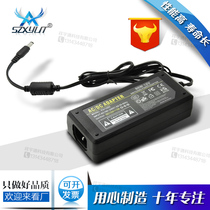LCD display power supply 12V5A power adapter LED monitoring switching power supply charger 12v3a 4a
