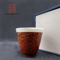 Lacquer Teacup Lacquer Ware Tea Set Ceramic Master Cup Kung Fu Cup Dehua White Porcelain Tea Cup Tea Bowl Handmade Gifts