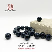 Intangible heritage lacquer 2 0 inlaid opal crystal bracelet rhinoceros lacquer Buddha beads rosary beads single handmade men and women jewelry