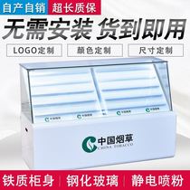 Cash register glass display cabinet cigarette counter China tobacco monopoly cigarette cabinet convenience store cigarette rack supermarket cigarette cabinet