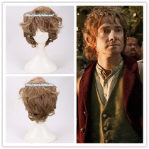 Hobbit Bilbo Baggins Lord of the Rings brown and American men short hair curly hair cosplay wig