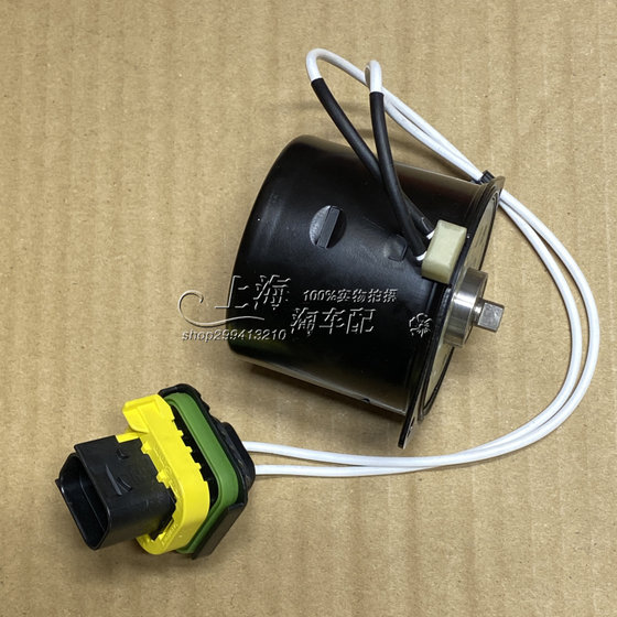 Roewe E550 E750 E950 E950 EI6 EMG6 하이브리드 변속기 축합기 모터 축적기에 적합합니다. Roewe E550 E750 E950 E950 EI6 EMG6 하이브리드 변속기 축합기 모터 축적기에 적합합니다.