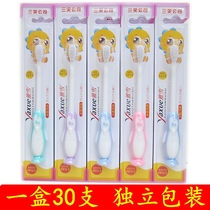 Sanxiao company Yaxue childrens toothbrush small head soft hair gingival protection cartoon suction cup vertical childrens toothbrush 5013