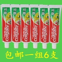 6-pack Colgate Herbal Toothpaste Chinese Herbal Deodorant Household Set Adult Toothpaste 140g