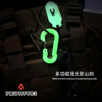 NIGHTPRO NIGHT LIGHT Climbing Buckle Key Button Outdoor Camping Multifunction Hanging Buckle External anti-loss Night Luminous Strong