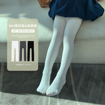 Foam home Custom childrens clothing 2022 new girls Spring and autumn models Korean version of the bottom socks Childrens foreign air pure color pantyhose