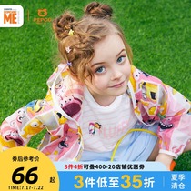 (Little yellow IP)Pig Banner girls hooded jacket Childrens spring and summer new cartoon coat middle child