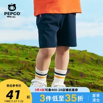 Pig Banner childrens clothing baby five-point pants 2021 summer new boys casual pants shorts childrens wild pants