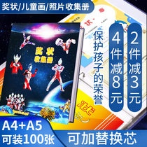 A4 Certificate Collection Book Archives Information Book Honor Certificate Collection Childrens Growth Record Book Baby Painting Album