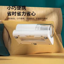 Mitician Wireless subsection of the mite Mite Domestic Bed Dust Suction ultraviolet killing bacteria to remove the mite Mite Insect deity