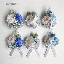 Simulation flower groom bride and groomsman wedding brother corsage bridesmaid wedding hand flower etiquette recommended hot sale gray and blue system