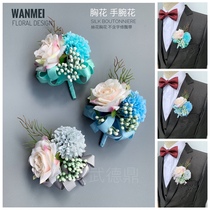 Korean simulation flower Groom Bride wedding wedding wedding corsage hand flower son best man bridesmaid brother celebration etiquette Gray