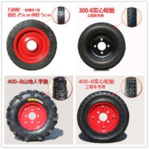 Universal wheel Construction site electric tricycle dump truck accessories Daquan Dump truck special steering wheel