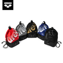 arena Arena two-story isolated swimming pack with large capacity double shoulder containment package ASS1303