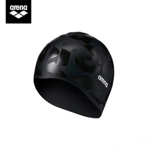 arena Arena Swim Hat Women Fashion Printing Silicone Water Water-proof General Swimming Cap ASS1203