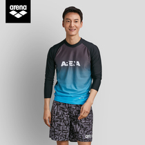 arena Arena Mens sun - proof swimsuit long sleeves and comfortable warming diving swimsuit