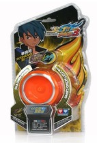 Audi Double Diamond Fire Young King 3 Yoyo Yo Shadow 675102