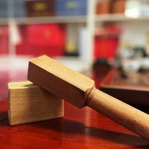 Zhangping narcissus tea tea making tool mold square tea cake mold tea cake pressing and production (free cotton paper)