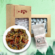 Zhangping narcissus tea cake master handmade 2022 new tea spring tea oolong tea boutique pure handmade square cake narcissus tea