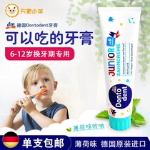 Germany dontodent primary school students childrens tooth replacement period calcium toothpaste mint flavor can be swallowed