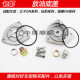 Haojue Diamond Leopard Reshuang HJ125K EN125-2/3A/EN150 오일 필터 하단 커버 오일 배수 나사에 적합합니다. Haojue Diamond Leopard Reshuang HJ125K EN125-2/3A/EN150 오일 필터 하단 커버 오일 배수 나사에 적합합니다.