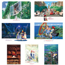 Original Japanese Ensky puzzle 300 slices of Miyazaki Miyazakis Magic Womens Residence Qi Qi