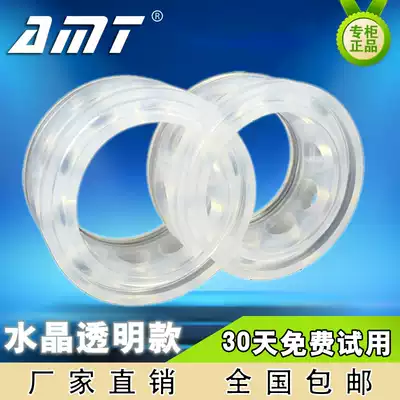 AMT car spring shock absorber cushion rubber shock absorber plastic pad shock absorber modified transparent model