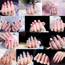 Nail sticker Nail patch finished wearable disassembly Nail nail patch Nail nail finished nail sticker