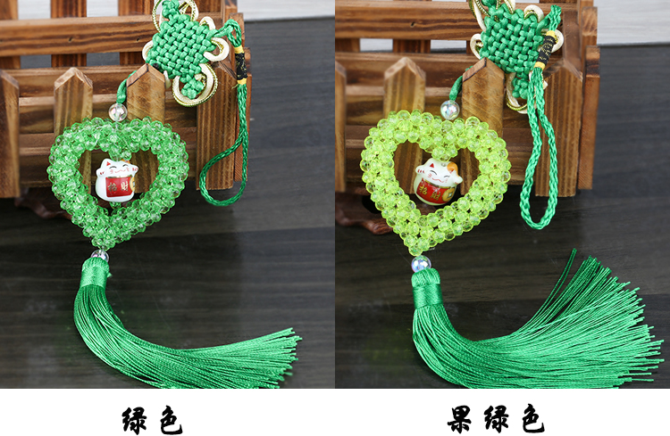 手工diy串珠编织招财爱心车挂件平安车钥匙挂件饰品工艺品散珠子