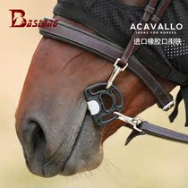 Italian Acavallo equestrian mouth iron horse chewing equestrian horse Title soft rubber mouth iron obstacle mouth iron