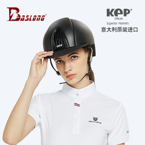Italian original imported KEP equestrian helmet International five safety certification breathable comfortable lightweight