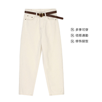 VEGA CHANG jeans children Korean version of loose spring and autumn 2021 fashion Joker Haren pants radish pants