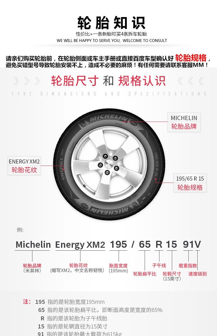 正品 倍耐力轮胎 275/45r20 110y xl s-veas四季蝎子卡宴/途锐/q7
