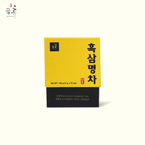South Korea Jin black ginseng tea 20g ginseng ginseng ginseng 6 years healthy tonic direct import direct mail