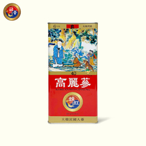 Korean Jinhong Korean ginseng 300g40 whole ginseng 6 years root red ginseng immunity vitality