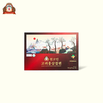 South Korea Tiangao Yin red ginseng honey chips 150g Korean ginseng Instant Nutrition Nourishing immunity direct supply import direct mail
