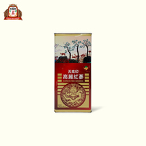 South Korea Tiangao Yin Korean red ginseng 300g immunity memory fatigue Korean ginseng nourishing direct mail import direct supply