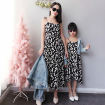 Parent-child dress 2021 summer new mother womens style little Daisy floral dress long slim suspender skirt