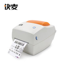 Quick wheat KM118 electronic surface single printing machine E Postbao Jingdong Express single thermal paper self-adhesive bar code label machine