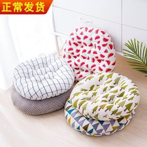 Car computer chair Study chair Simple seatable floor mat Cushion Childrens cute seat cushion Student modern comfort pad