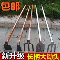 Farming artifact Agricultural assistant head hoe All-steel weeding large wide tool Daquan stainless steel thickened bamboo shoots digging winter shoots
