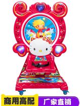 New coin-operated rocking car Childrens electric rocking horse commercial supermarket entrance Ferris wheel coaxing baby rotating swing machine