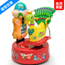 Factory direct 2018 coin Electric Swing Machine Peacock 360 degree rotating rocking car supermarket door rocking horse