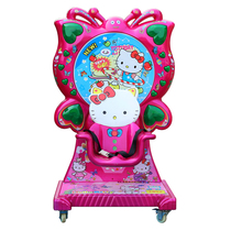 2019 New Color Butterfly Ferris Wheel Swing Machine Rotating Lifting Rocking Car Kt Cat Children Coin Butterfly Rocking Car