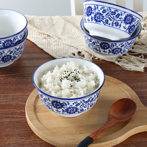 Ceramic blue and white underglaze printed color 5-inch rice bowl Household anti-scalding high-legged bowl Ceramic rice large rice bowl 10 sets
