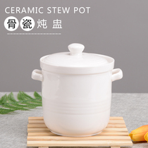Ceramic water-proof stew pot Inner pot Porcelain pot Steamer steamer stew pot Household storage tank Porcelain pot lard tank High temperature resistance