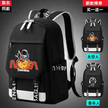 Bag middle school students of junior high school students capacity male backpack fashion pupils backpack high school bag