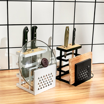 Vertical knife holder Cutting board Cutting board knife storage rack Simple Nordic solid wood multi-function kitchen knife holder storage rack
