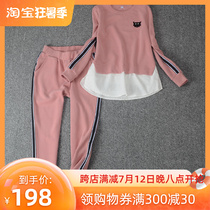 Sports Suit Women Spring 2022 New Casual Fashion Acroswear Loose Long Sleeves Trendy Minus Age Foreign Air Two Sets